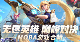 腾讯微信手游《天天酷跑》首月收入破亿