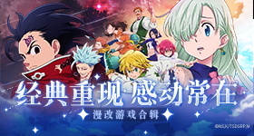 高雄變身鋼彈基地！THE GUNDAM BASE旗艦店快閃登陸高雄駁二